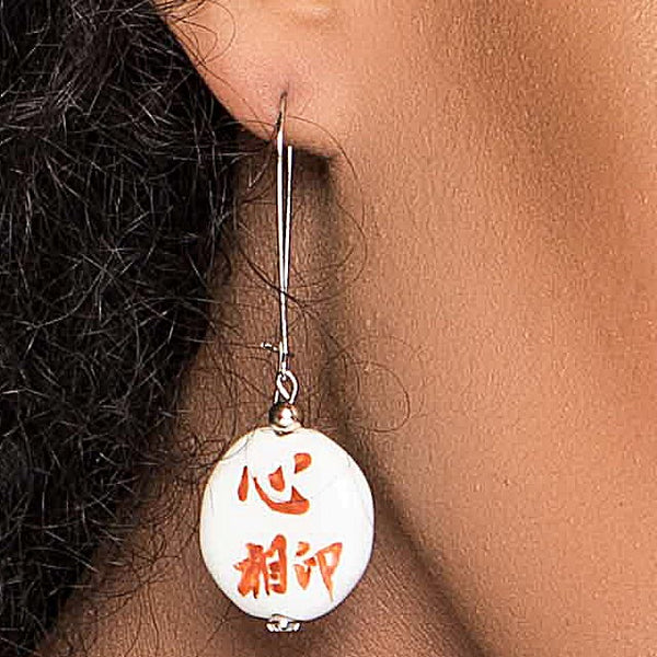 Asian Persuasion Silver Drop Earring w/Porcelain Bead - sassycollection.net, sassycollection.net-The Sassy Collection, Earrings jewelry